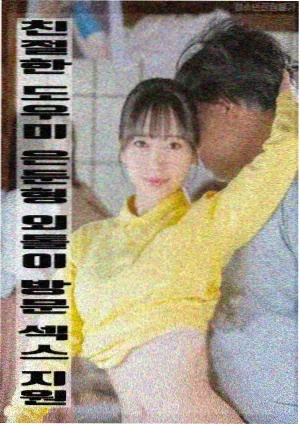 逆潮灾难冒险电影海报